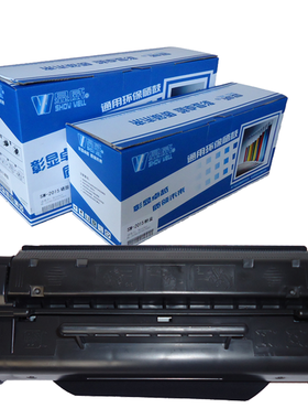 显威 HP06F硒鼓佳能FX3 HP3100 3150 HP5L C3906F HP6L硒鼓