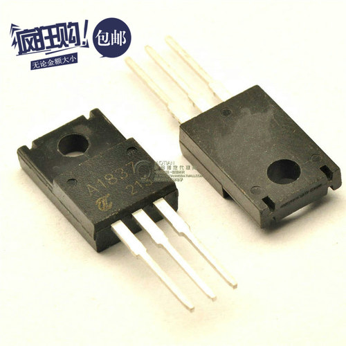 桥田|功放对管 2SA1837 A1837 1A/230V PNP (10只)