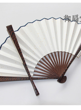 特价女士7寸9寸10寸全芯折扇精品