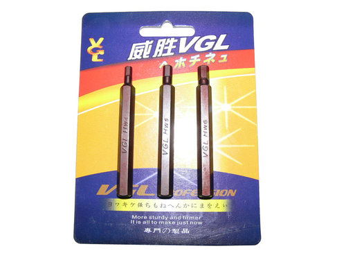 vgl六角匙撞击摩托车维修工具