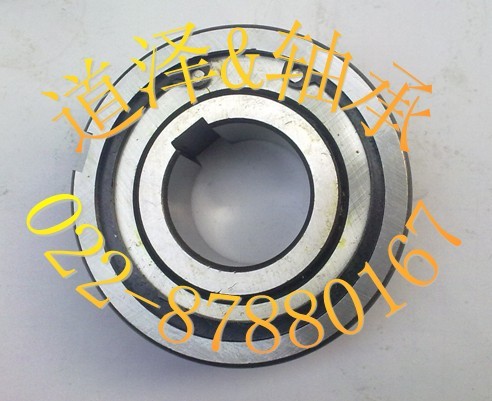 单向轴承CSK50PP规格50*90*20 单向210轴承|msdalam kategori sukan/Yoga/kecergasan/bekalan peminat, Skating/Skateboard/Sukan Extreme, peralatan had/Parts, galas - dari Buy2taobao.com untuk memberikan perkhidmatan ejen Taobao profesional membeli