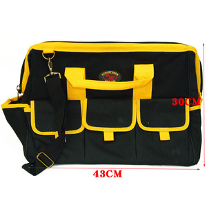 飞鹿 RTG-108 大型硬架式工具包 加厚型工具包 牛津布工具包