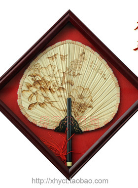 特产工艺品装饰挂扇礼盒《火画扇