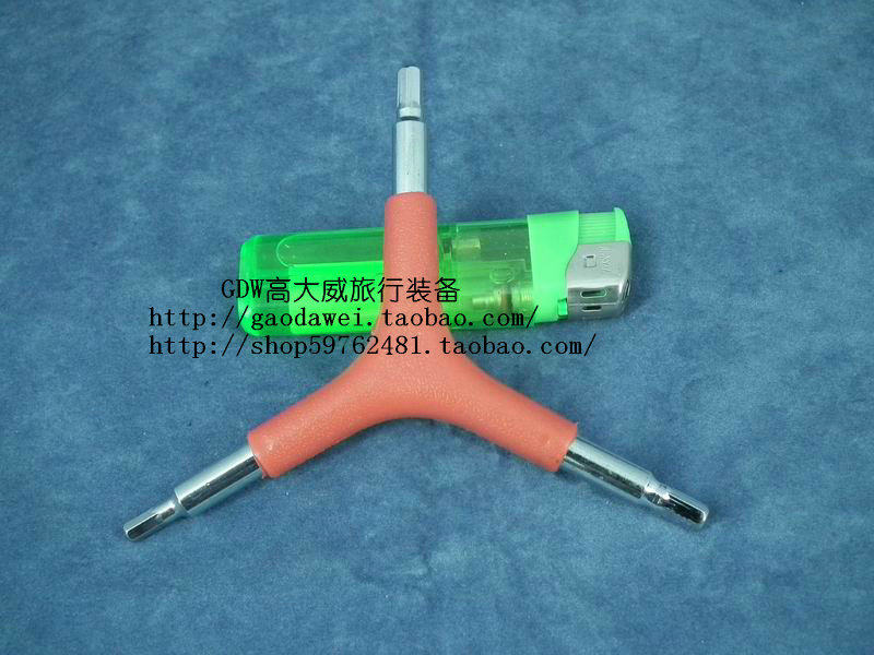 Outils pour vélo - Ref 2281807 Image 1