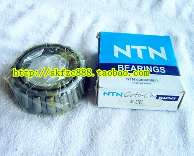 日本NTN进口轴承 圆锥滚子轴承 4T-14117A/14276