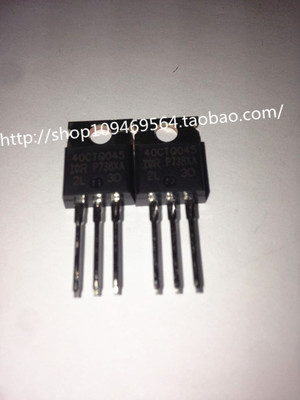 40CTQ045PBF TO-220 40A45V  全新原装进口 北京实体店
