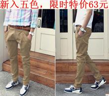 Pantalon cuir homme serré pour jeunesse - Ref 1479103 Image 19