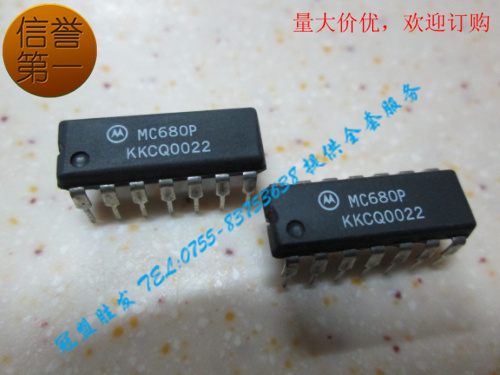 MC680P CDIP 陶瓷插脚封装,集成IC,质量保证,正品供应,欢迎咨询