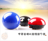 Avertisseur de vélo bell Compass - Ref 1455144 Image 3