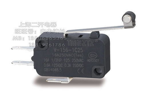 永得 V-156-1C25 V15-1C25 微动开关 行程开关 银点铜件 100万次