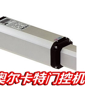 意大利FAAC液压直臂式开门机402SBS意大利代理厂家直销原装进口3M