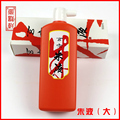Xuanzong Zhu Li, Red Star Ink 500cc Works ...
