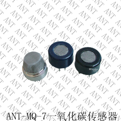 ANT-MQ-7  MQ-7 冲冠 一氧化碳传感器  co 传感器 气体传感器