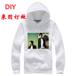 林更新连帽短款外套套头卫衣衣服周边同款长袖会服男女装DIY定制