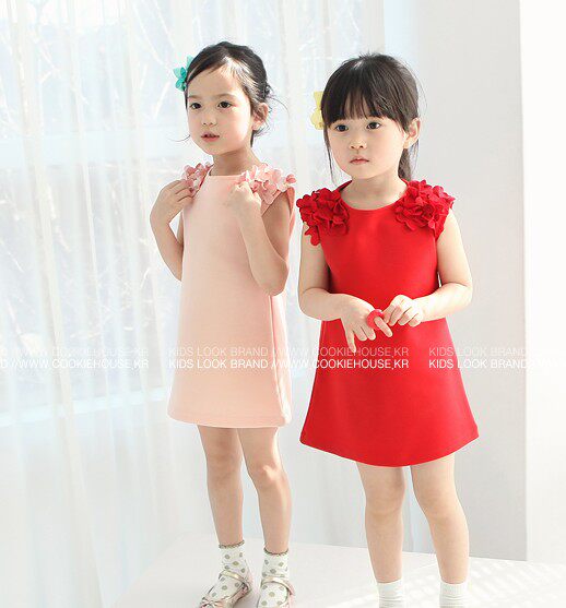 Coffret cadeau pour nouveau-né - Ref 1964351 Image 6