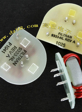 FILTRAN 9333-NL 120uH 同相 电感器 重量约14.5克