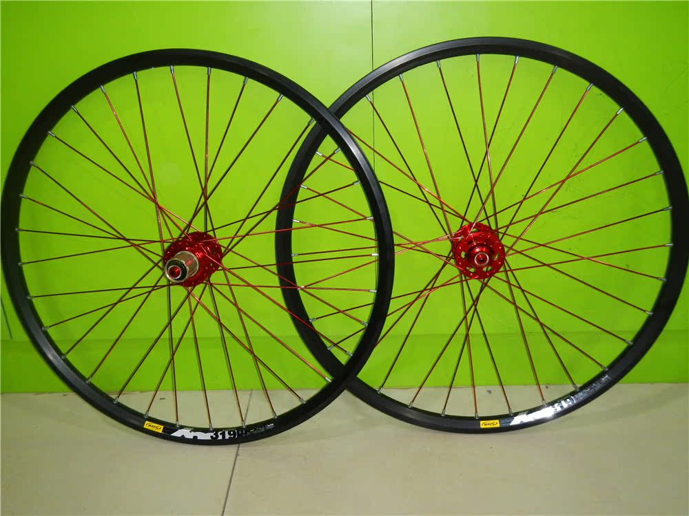Roues de vélo Mountain Bike 26 pouces - Ref 2384908 Image 1