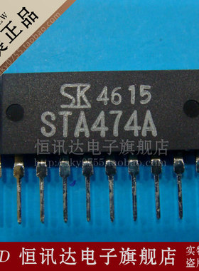 STA474A SANKEN/ZIP-10 质量保证 全新原装