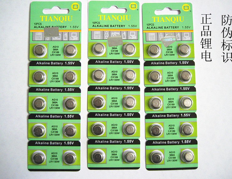 Compteur de vélo - Ref 2429790 Image 1