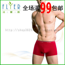 Corset amincissant FD09097/8 - Ref 708533 Image 60