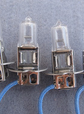 叉车前大灯炮H3射灯灯泡强亮度机床工作灯卤钨灯12V35W24V55W75W