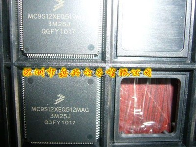 MC9S12XEQ512MAG 3M25J 全新原装汽车电脑CPU芯片
