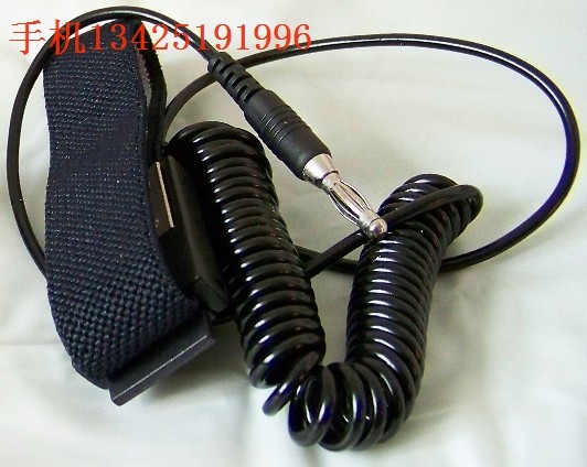 中科排毒机 排毒仪手腕带 离子头 排毒仪配件 中科手环友情价,个人护理/保健/按摩器材,足浴器配件,淘宝优惠券,粉丝福利购,淘宝优惠卷