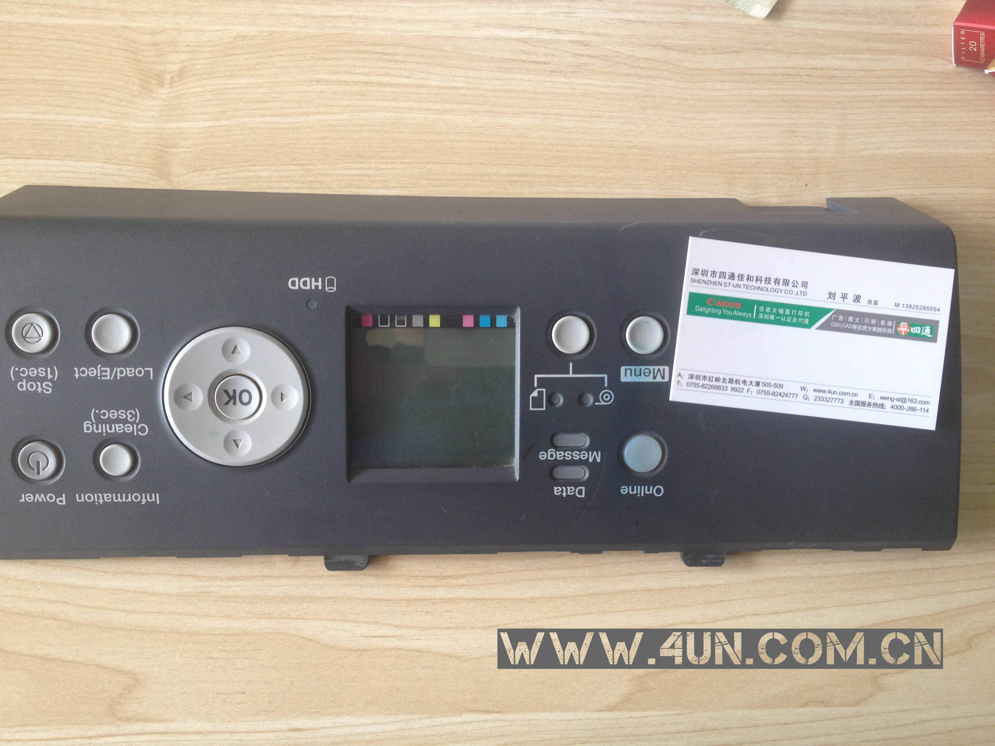 佳能绘图仪ipf8010s/8400/8000/8110/9000操作/控制面板显示屏