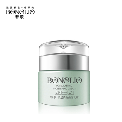 包邮雅歌 汉方本草 多层长效保湿乳霜 50g清润 补水 锁水倍润面霜
