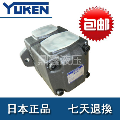 PV2R4-237-F-R 油研叶片泵 PV2R4-136/153/184卧式注塑机专用油泵