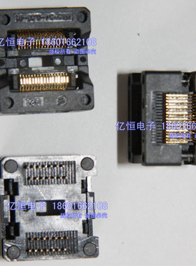全新IC测试座 适配器 适配座OTS-34-0.65-01/SSOP34/TSSOP34宽体