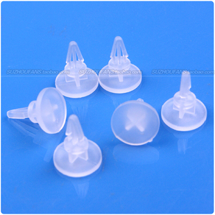 Connecteur pour téléphone portable - Ref 320906 Image 7