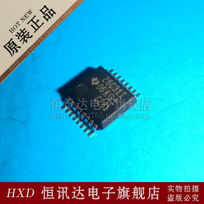 AM26C31IDBR 26C31I TEXAS SSOP-16 质量保证 全新原装