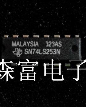 【森富电子】全新原装进口IT SN74LS253N DIP 直插 质量保证