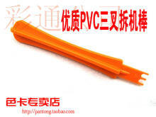 mini aspirateur USB - Ref 429337 Image 5