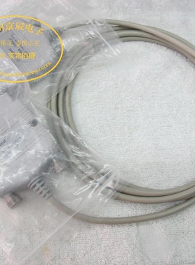 Agilent 04155-61602 04155-61622 3m length Kelvin Triax Cable