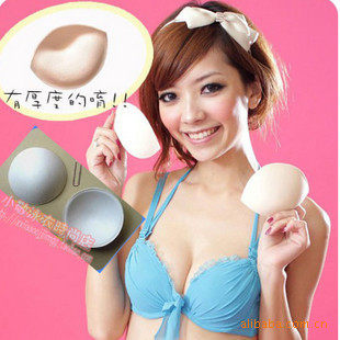 Pads pour soutien-gorge - Ref 820174 Image 1