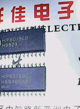 HIP6019CB HIP6019BCB 质量保证进口货