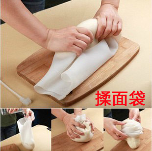 硅胶和面袋 可和面 做果汁菜泥 家用揉面 烘焙硅胶袋 硅胶揉面袋