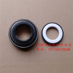 汽油机抽水泵机配件 gx1602寸3寸4寸水封 WB2030通用水封168f170f