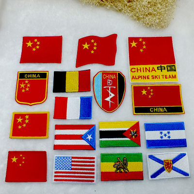 徽章布贴补丁贴 衣服裤子装饰贴布可烫熨刺绣贴花 各国国旗贴布