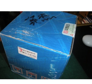 北京德恩 调速阀 2FRM10 21B
