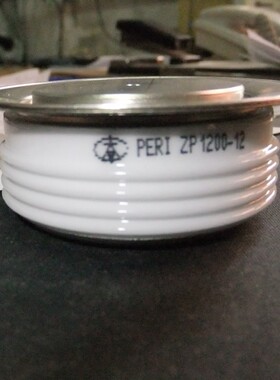 正品PERI可控硅 晶闸管KK KP KS KL整流管ZK ZP1200A/1200V中频炉