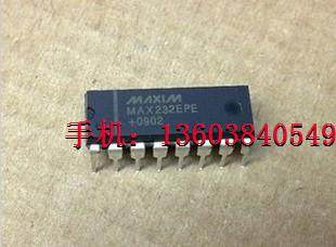 MAX232EPE MAX232CPE MAX232 三皇冠卖家