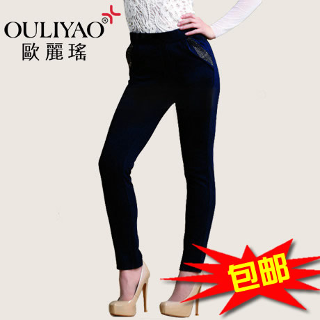 Pantalon collant OY3919 en coton - Ref 777136 Image 1