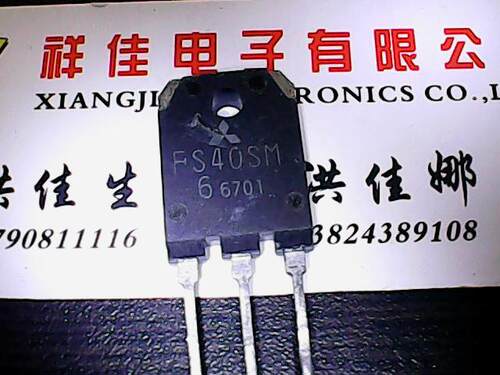 FS40SM-6 FS40SM6 原装进口拆机 测好发货