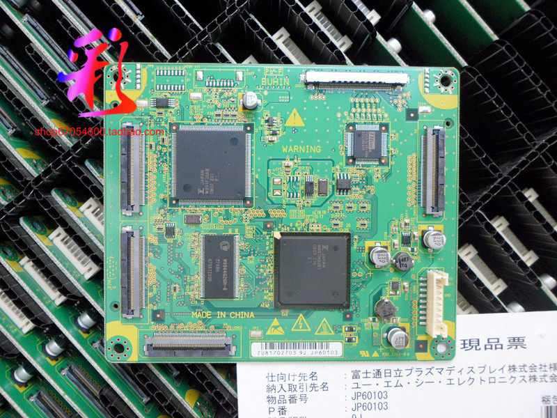 全新原装日立 P42E101C 逻辑板 JA09572 JP60103