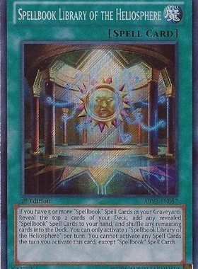游戏王 美版 正版 - 魔导书库 太阳圈 Spellbook/银碎/ABYR