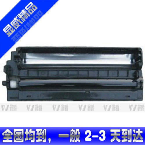 全新 适用于KX-FAD416CN硒鼓松下MB2003/2033CN硒鼓KX-MB2008/203