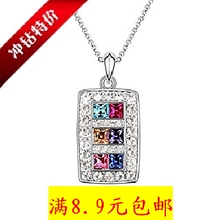 Gants pour enfants - Ref 2147363 Image 44